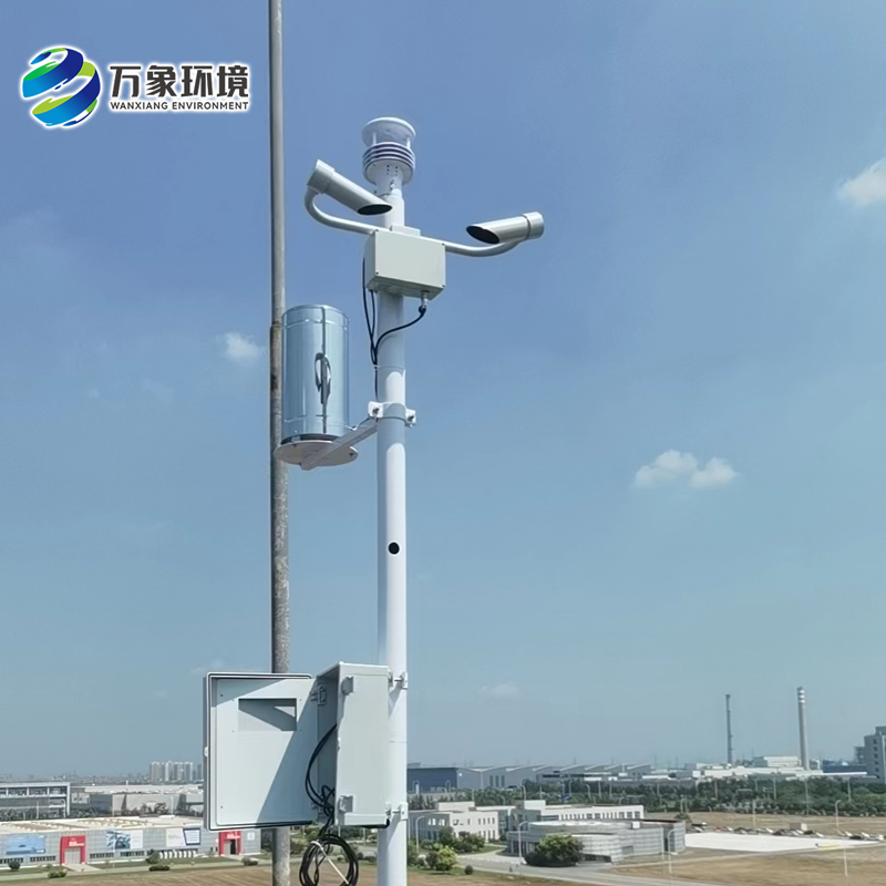 50km能見度監(jiān)測站針對(duì)高速公路沿線氣象環(huán)境監(jiān)測