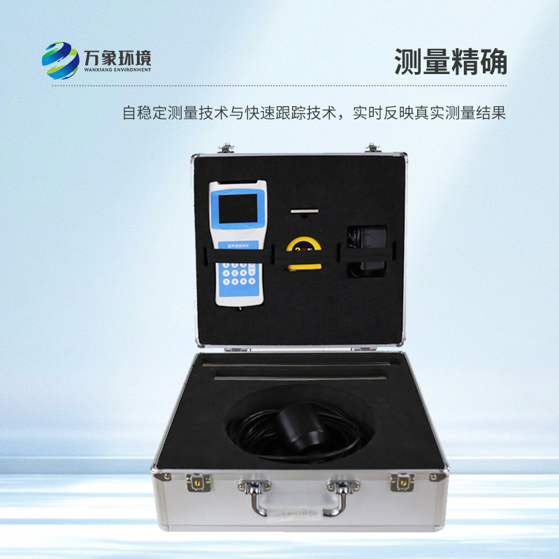 超聲波水深探測儀有什么用途？