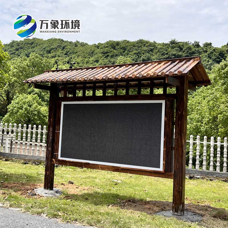 國(guó)產(chǎn)大氣負(fù)氧離子檢測(cè)站，有什么優(yōu)勢(shì)？